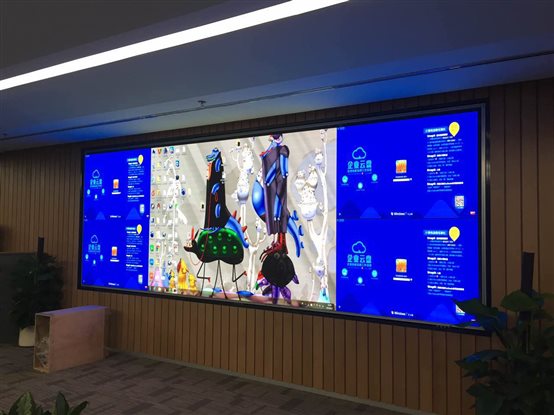 騰訊安全指揮中心 Upanel1.5 8.37平米.jpg