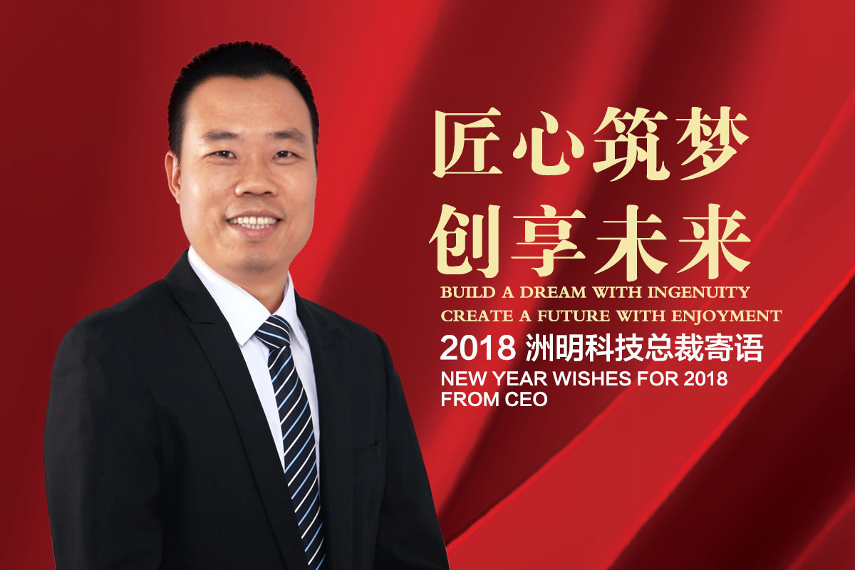 微信圖片_20171231205354.jpg 微信圖片_20171231205354.jpg