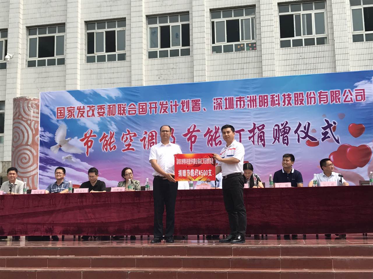 微信圖片_20170626112617.jpg 微信圖片_20170626112617.jpg