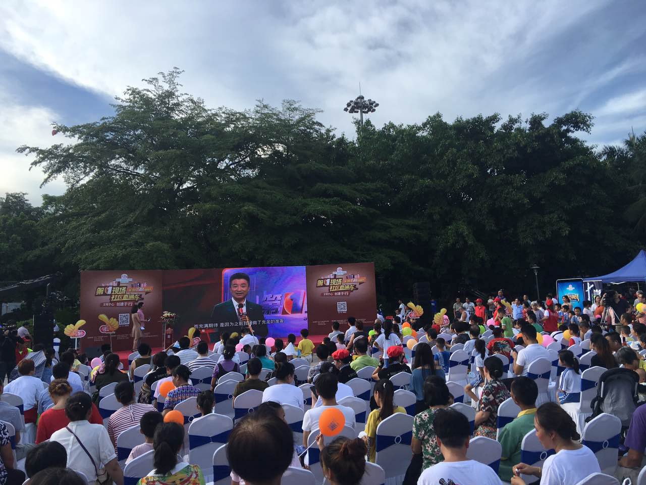 微信圖片_20170627141325.jpg 微信圖片_20170627141325.jpg