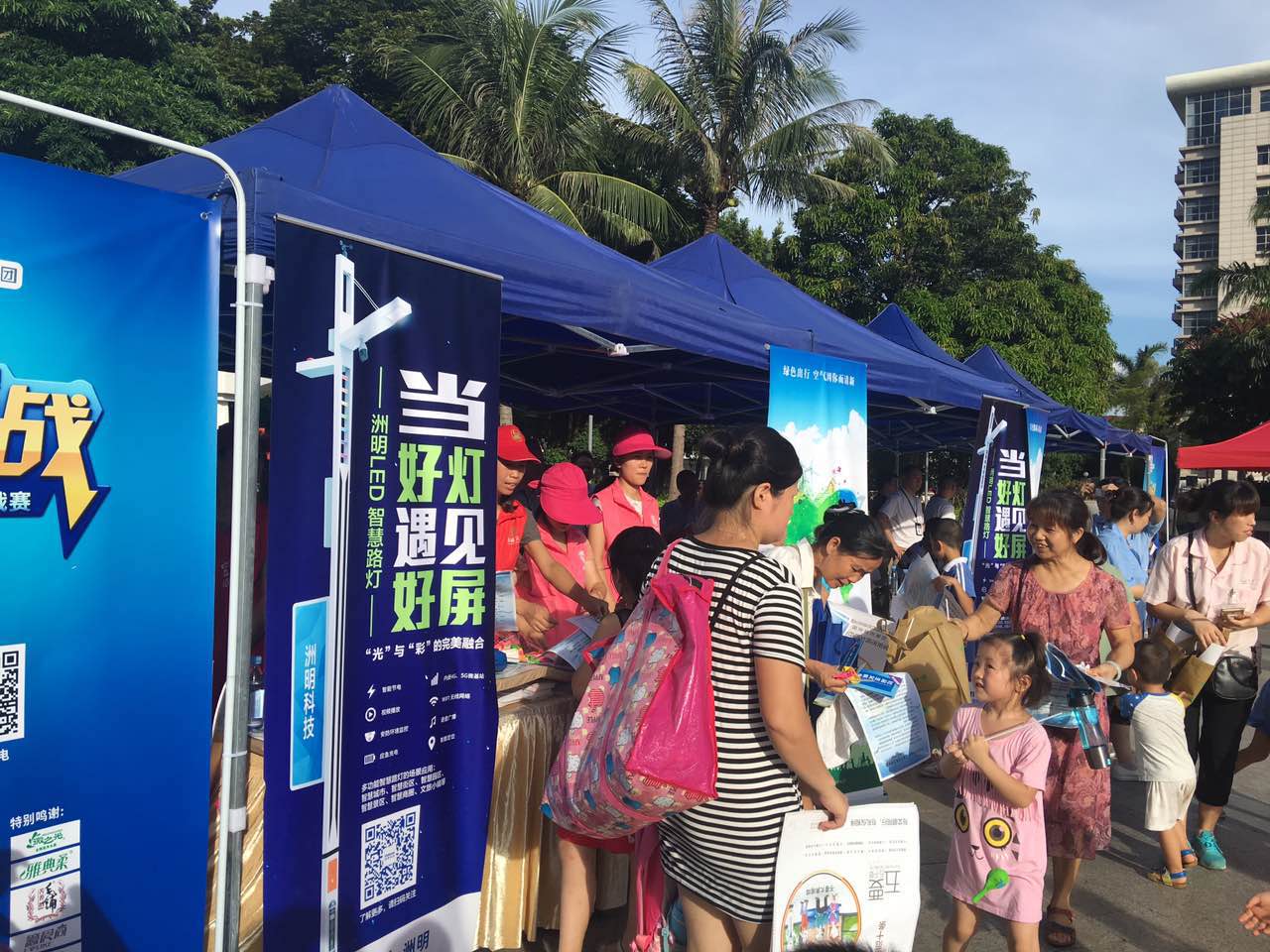 微信圖片_20170626111206.jpg 微信圖片_20170626111206.jpg