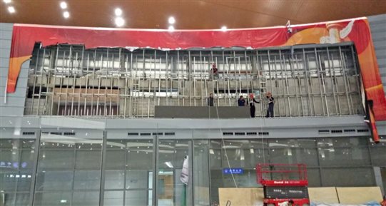 ▲排除阻礙，全力以赴推進度