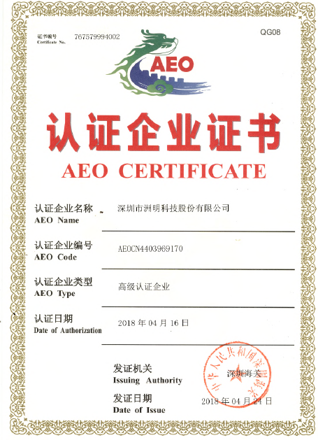 QQ圖片20180505103140.png QQ圖片20180505103140.png